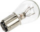 Maxgear Car Lamps BA15D P21/5W 12V 5W 10 Pieces