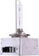 Maxgear Car Lamp D3S Cold White 35W