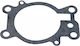Etanșare Injector Suzuki Vitara Samurai Original 1344161a00