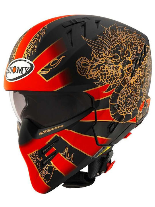 Suomy Armor Dragon Matt Red Κράνος Μηχανής Modu...
