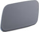 Vw Passat B6 05-11 Headlight Washer Cap Gray Left