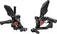Rear Set Mue2 Suzuki Gilles Mue2-s03-b
