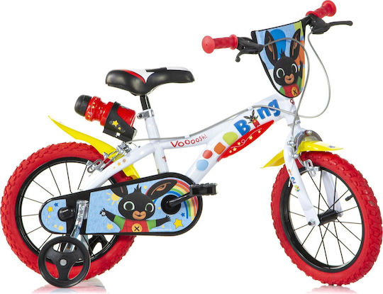 Dino Bikes 14" Παιδικό Ποδήλατo BMX Γκρι