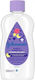 Johnson & Johnson Λάδι για Ενυδάτωση 200ml