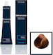 Dimension Hair Color Cream Νο 6.43 Ξανθό Σκούρο Χάλκινο Χρυσό, Επαγγελματική Βαφή Μαλλιών Με Σύμπλεγμα Πρωτεϊνών Κερατίνης, 100ml