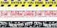 Декоративни Ленти Haunted Keep Out Caution Zombie Zone Enter If You Dare 3 Бройки