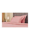 Valeria Home Duvet Cover Set 200x220cm Double With 2 Pillowcases & 1 Bed Sheet Pink