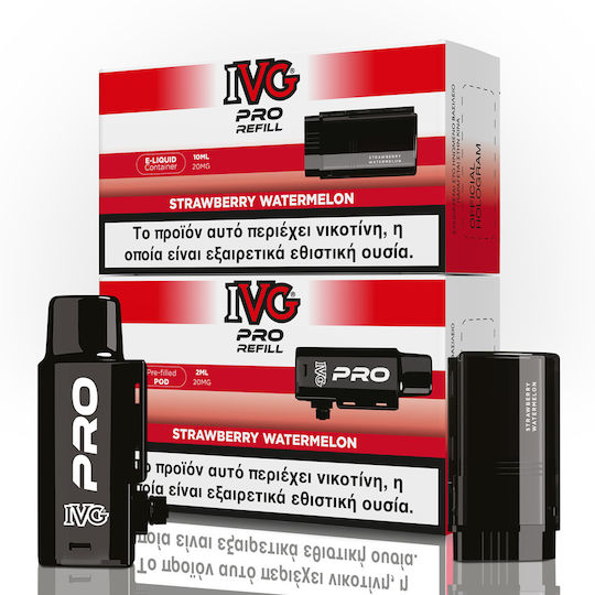 IVG Țigară Electronică de Unică Folosință Strawberry Watermelon 20mg Roșie