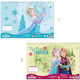 Drawing Pads Disney Frozen 230 Sheets A4 Variou...