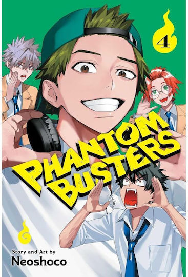 Phantom Busters Vol 4, ο Eugene Korekishi Phantom Busters Vol 4, ο Eugene Korekishi