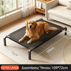 Lelo Pet AirLounge Pat Loft Pentru Câini XL 123x73 cm Lelo Pet AirLounge Pat Loft Pentru Câini XL 123x73 cm