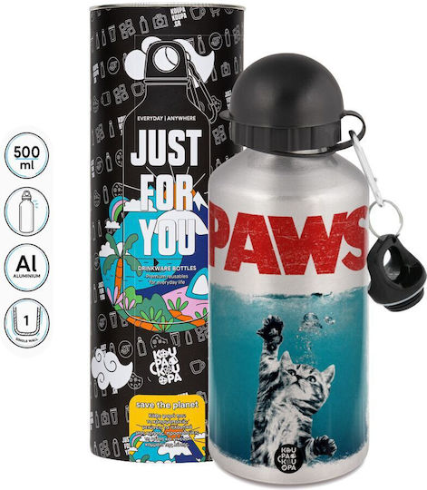 Koupakoupa Paws Kids Water Bottle Made of Silver Aluminium 500ml