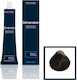 Dimension Hair Color Cream Νο 7.1 Ξανθό Σαντρέ, Επαγγελματική Βαφή Μαλλιών Με Σύμπλεγμα Πρωτεϊνών Κερατίνης, 100ml