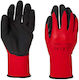 Set 2 Mercaton mănuși cu palme acoperite cu latex mărimea 13 respirabile roșu negru mărimea 9 L