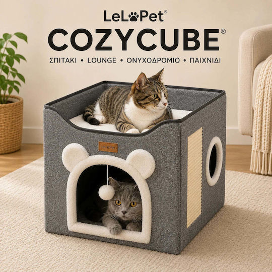 Lelo Pet CozyCube Bear Face – Двуетажна Къщичка за Котки Сива 40x40x38cm