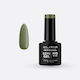 Elixir Elixir Gel Nagellack #970 Olive 8ml
