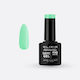 Elixir Elixir Gel Nagellack #990 Arctic 8ml