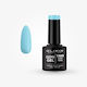 Elixir Semi Gel Nagellack #1389 Light Aqua 8ml
