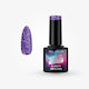 Elixir Semi Gel Nagellack #1454 Princess Lila 8ml
