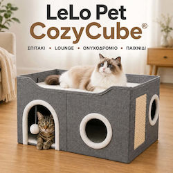 Lelo Pet CozyCube Къщичка за котки Сива 60x40.5x33.5cm