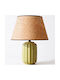 Opviq Pistacia Table Lamp for E27 Bulb Holder with Beige Shade and Green Base