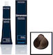 Dimension Hair Color Cream Νο 6.75 Ξανθό Σκούρο Παλίσανδρος, Επαγγελματική Βαφή Μαλλιών Με Σύμπλεγμα Πρωτεϊνών Κερατίνης, 100ml