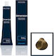 Dimension Hair Color Cream Νο 8.57 Ξανθό Ανοικτό Κακάο, Επαγγελματική Βαφή Μαλλιών Με Σύμπλεγμα Πρωτεϊνών Κερατίνης, 100ml