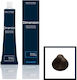 Dimension Hair Color Cream Νο 4 Καστανό, Επαγγελματική Βαφή Μαλλιών Με Σύμπλεγμα Πρωτεϊνών Κερατίνης, 100ml