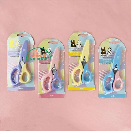M&G Scissors With Metallic Blade (Miscellaneous Colours) 1 Piece