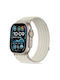 Tech-Protect Текстилна Кайшка Бежова (Apple Watch 8 / 9 / 10 / 11 / Se / Ultra)