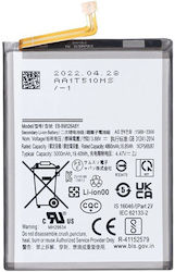 Συμβατή Μπαταρία Αντικατάστασης για Galaxy M52 5g, A23 5g, M33