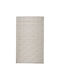 Arti Casa Χαλί Ορθογώνιο Beige 120x180cm