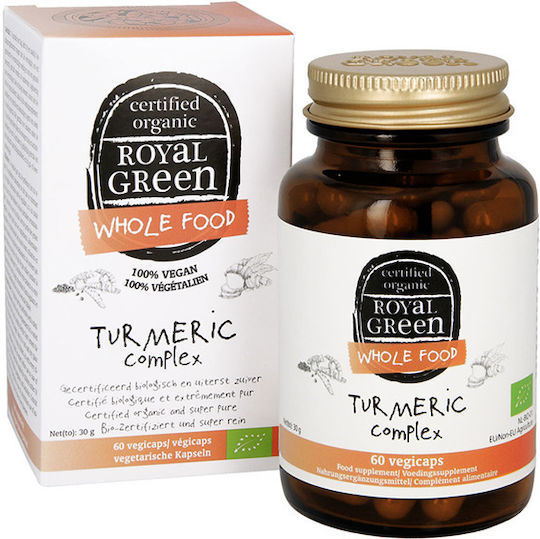 Royal Green Turmeric Complex 60 φυτικές κάψουλες 2 κάψουλες Royal Green