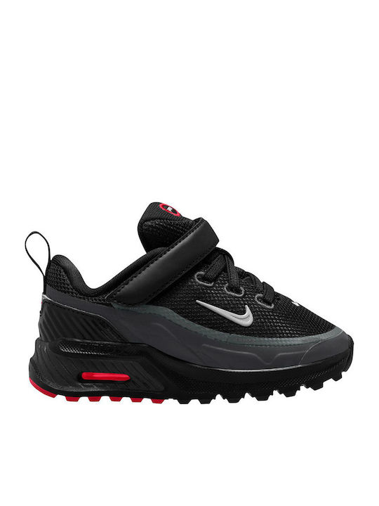 Air Max Kids Sneakers Black