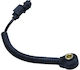 Αισθητήρας Κρουστικών Καύσεων Hyundai I30/kia Picanto 1 0/1 1 07 39250 26900
