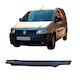 Дефлектор за капак Volkswagen Caddy от 2004 до 2010