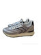 Γυναικεία Sneakers Ασημί