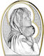 Atelier Silver Icon of the Virgin Mary 32x40 Ae0202/5