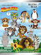 Madagascar Series 1 Foam Bag Clip Μπρελόκ Τυχαίο Περιεχόμενο