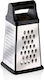 Alpina Appliances Cheese Grater 10.7x10.7x22cm