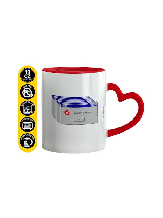 Koupakoupa Fatal Error Ceramic Red Mug 330ml