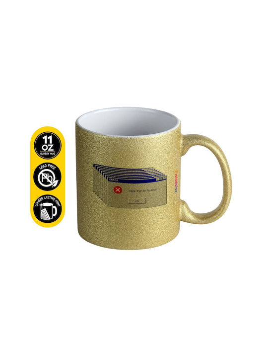 Koupakoupa Fatal Error Ceramic Gold Mug 330ml