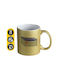 Koupakoupa Fatal Error Ceramic Gold Mug 330ml