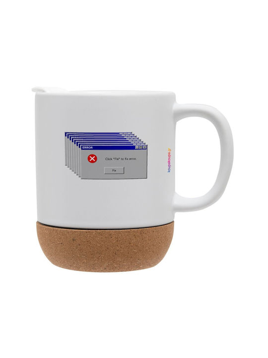 Koupakoupa Fatal Error Ceramic Mug with Lid 330ml