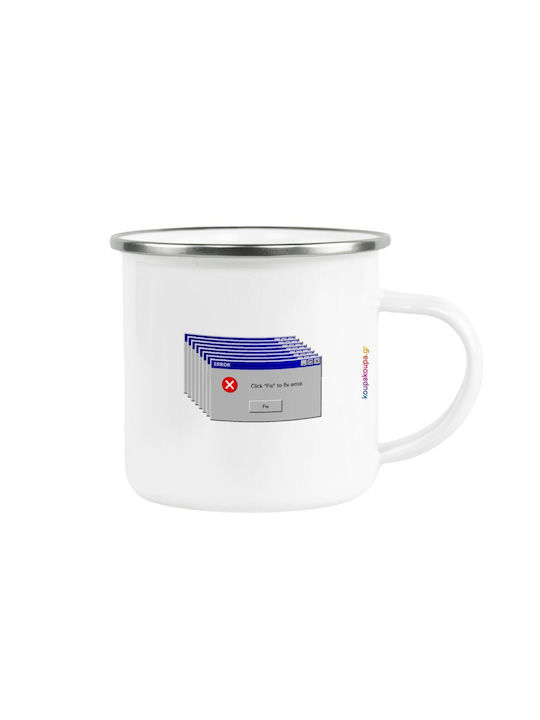 Koupakoupa Fatal Error Metallic White Mug 360ml...