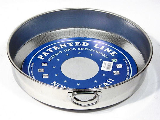 Steel Pan Ταψί από Ανοξείδωτο Ατσάλι 36cm