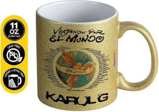 Koupakoupa Karol G Tropicoqueta Ceramic Mug Gold 330ml