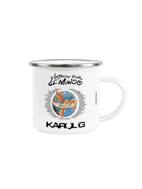 Koupakoupa Karol G Tropicoqueta Metallic White ...