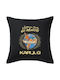 Koupakoupa Sofa-Kissen Karol G Tropicoqueta aus 100% Baumwolle Schwarz 50x50cm