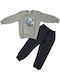 Kids Sweatpants Set With Top Grey